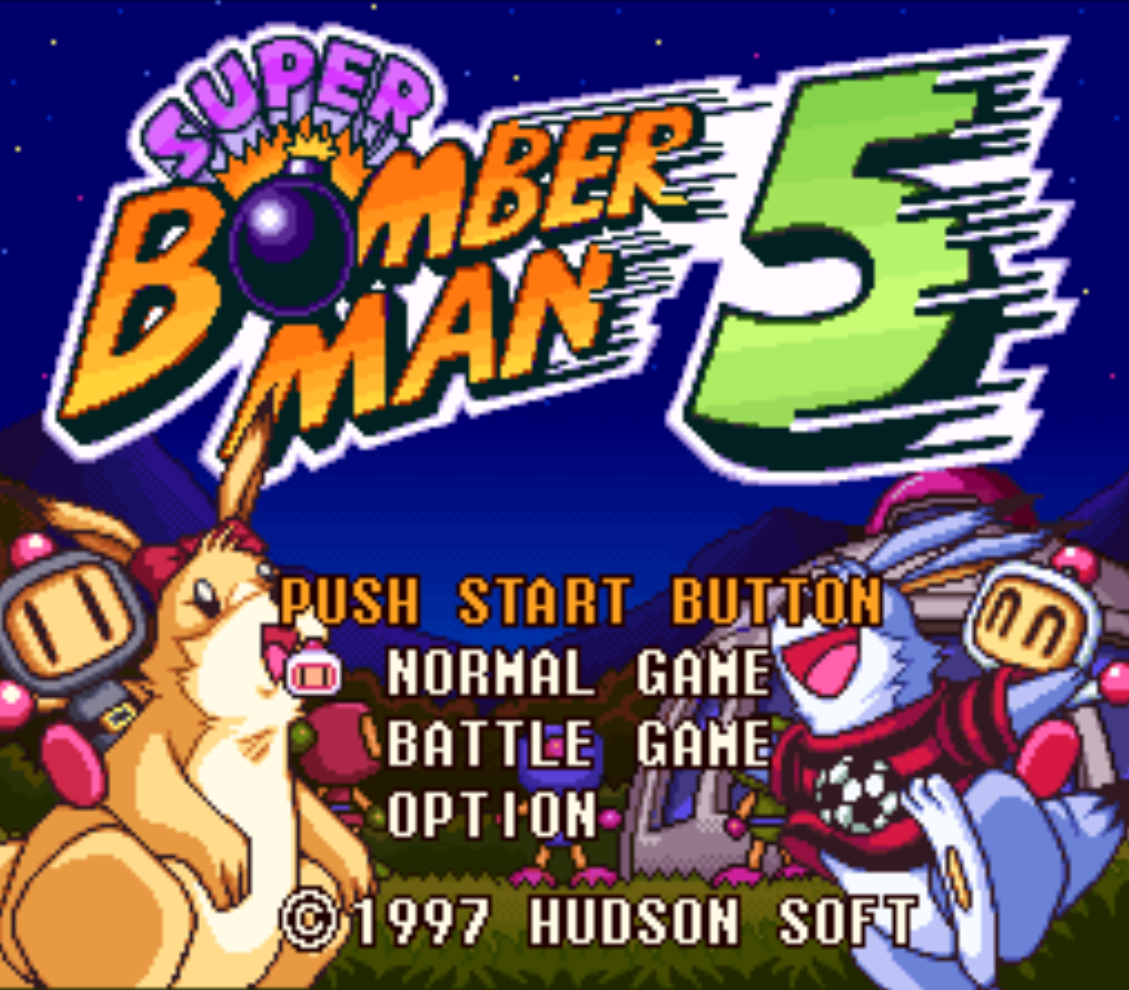 Super Bomberman 5 Title Screen